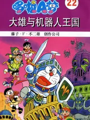 城市漫游者纪实综艺